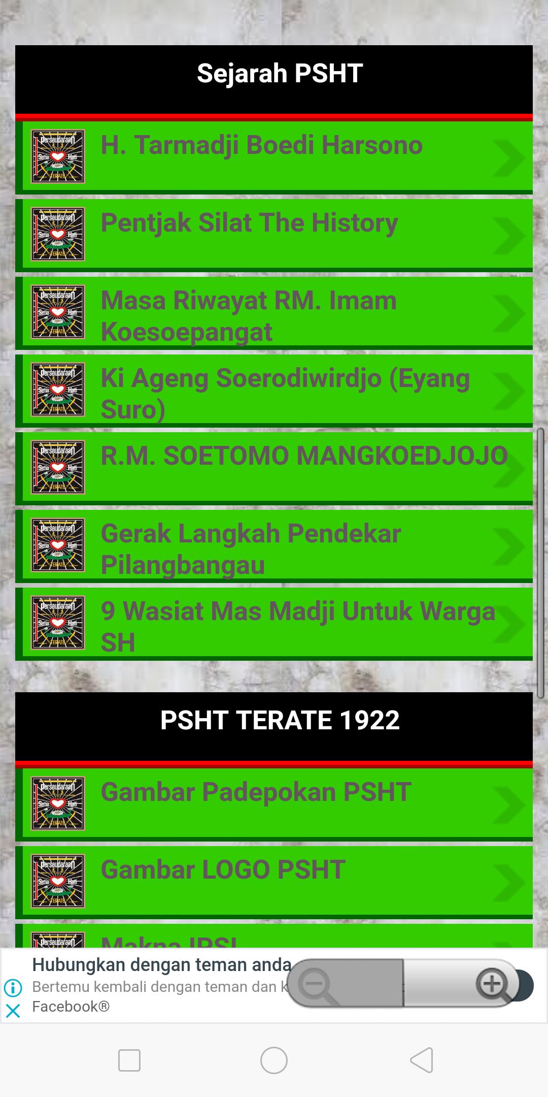  Psht  Terate 1922 For Android Apk Download