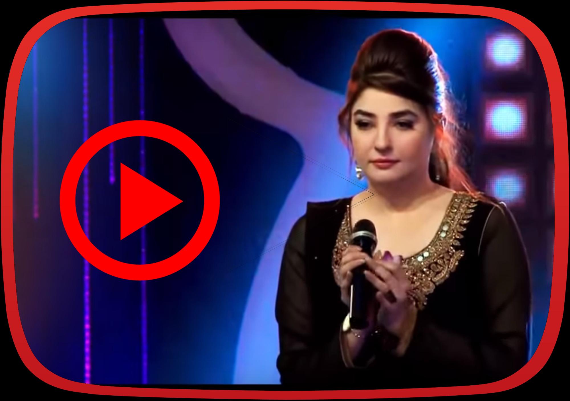 pashto all video song download pashto all video song download