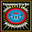 PSHW TUNAS MUDA