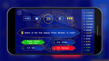 Smart Trivia  - Fun GK QuizPe تصوير الشاشة 2