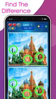 Difference FIND-Tour - SpotMe تصوير الشاشة 3