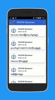 PSI/IPM Myanmar screenshot 3