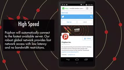 Psiphon アプリダウンロード