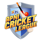 JS Apni Cricket League أيقونة