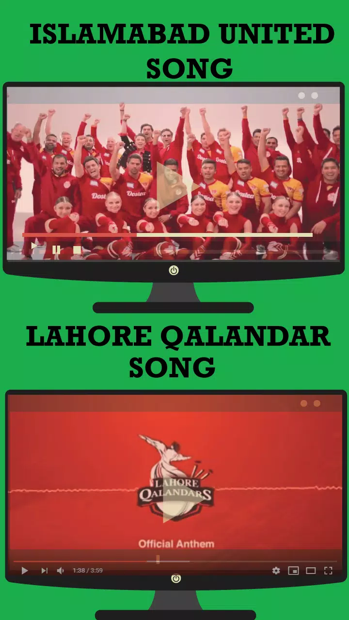 PSL Truck Horn Ringtone, PSL 4 - Matches APK for Android Download