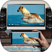 Screen Mirroring with TV