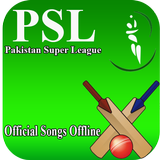 PSL 2019 Offline Official Songs icône