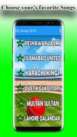 PSL 2019 Offline Official Songs ảnh chụp màn hình 1