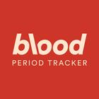 Blood 圖標