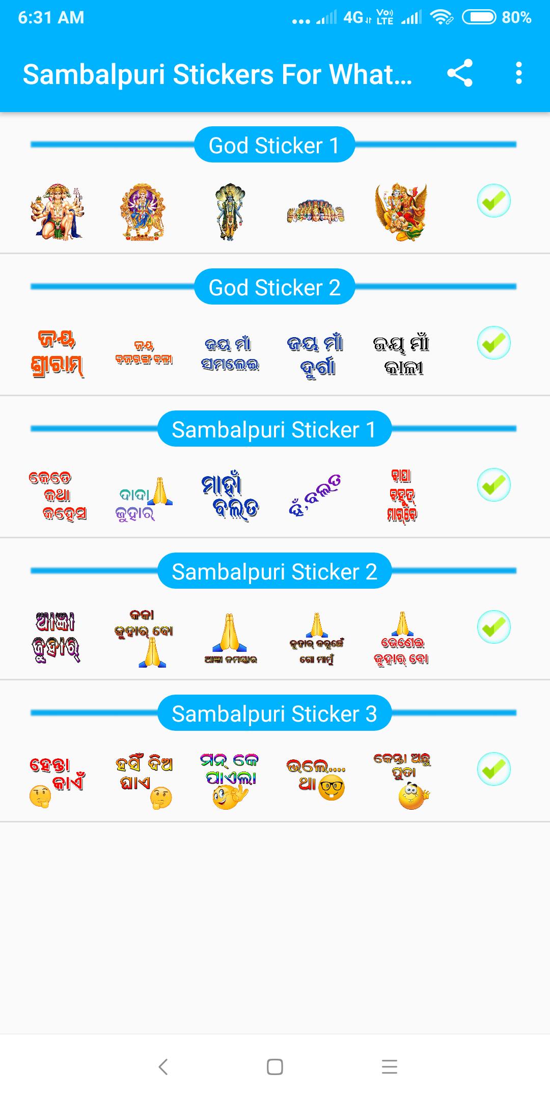 Sambalpuri Stickers For Whatsapp For Android Apk Download