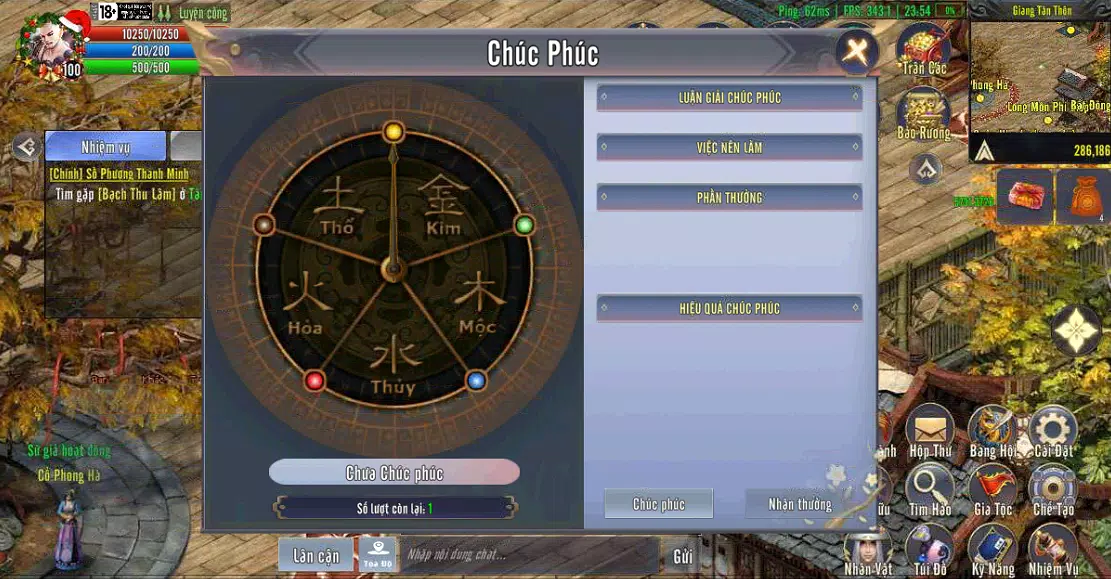 Long Hình Bá Kiếm