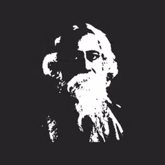 Gitabitan Plus - Swarabitan Icon