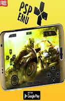 PSP Game Emulator-ISO pro 스크린샷 1