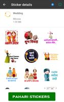 Uttarakhand stickers , Photo Frame, Cultural Cards capture d'écran 3
