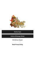 Krishna Gyan Plakat