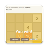2048 Offline Game