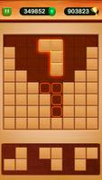 Wood Block screenshot 1