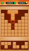 Wood Block screenshot 3