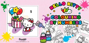 こんにちはキティ：子供のための塗り絵
