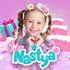 Like Nastya: وقت الاحتفال APK