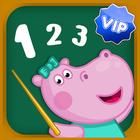 Learning game for Kids PREMIUM icône