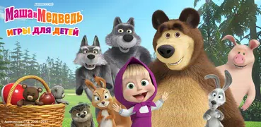 Masha e Orso: Mini giochi