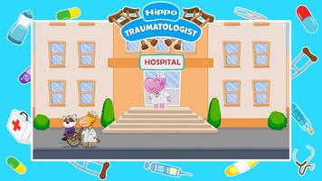 Ambulance: Kinderarzt Plakat