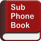 SUB PHONEBOOK - extra number icon