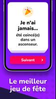 Je n'ai jamais : Naked Truth capture d'écran 2