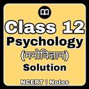 APK Class 12 Psychology Solution