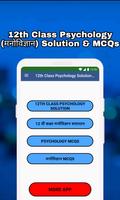 Class 12 Psychology Solution poster