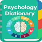 Psychology Dictionary アイコン