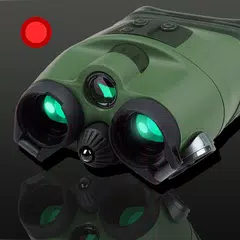 Binoculars G44 <span class=red>Simulation</span>