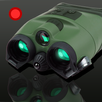 Binoculars G44 Simulation APK