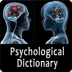 Psychological Dictionary APK Herunterladen
