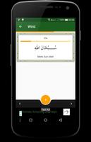 Wirid dan Doa Screenshot 1