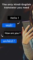 Translator - Hindi to English poster