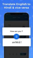 1 Schermata Translator - Hindi to English