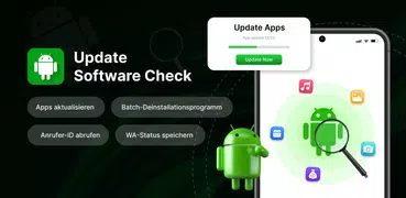 Software Update Check