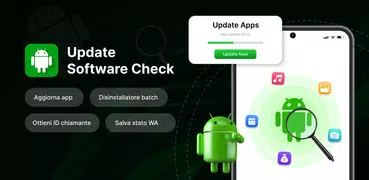 Software Update Check