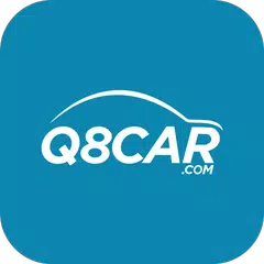 Q8Car アプリダウンロード