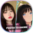 QQ Different Dimension Me Guia
