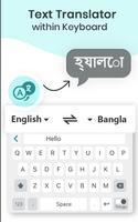 Telugu Voice Typing Keyboard captura de pantalla 3