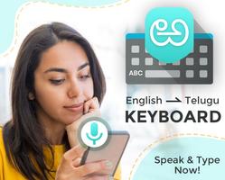 Telugu Voice Typing Keyboard Poster