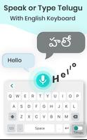 Telugu Voice Typing Keyboard captura de pantalla 1
