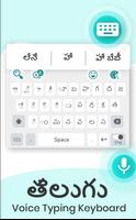 Telugu Voice Typing Keyboard captura de pantalla 2