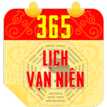 Lịch Vạn Niên 2023 - Xem bói