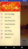 Lịch Vạn Niên 2023 - Xem bói screenshot 1