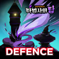 Sorcerer's War : Defence