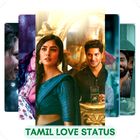 Tamil FullScreen Status Videos icône